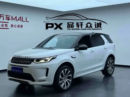Land Rover Discovery Sport, 2021