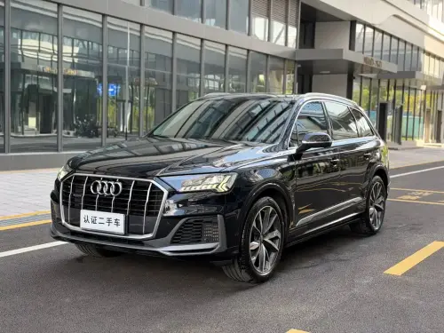 Audi Q7, 2020