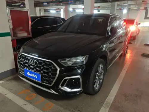 Audi Q5, 2022