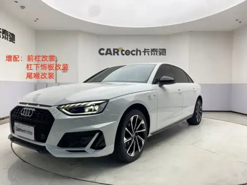 Audi A4, 2024