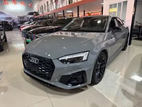 Audi A5, 2020