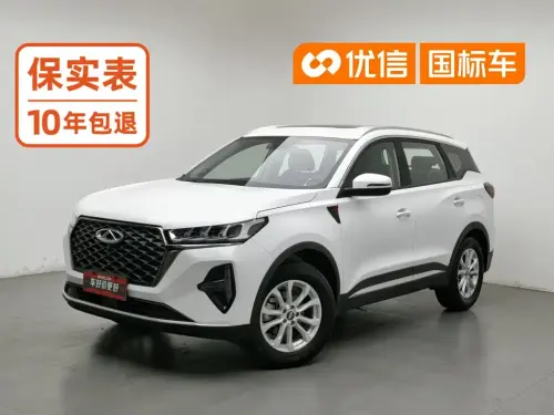 Chery Tiggo 7 PLUS, 2022