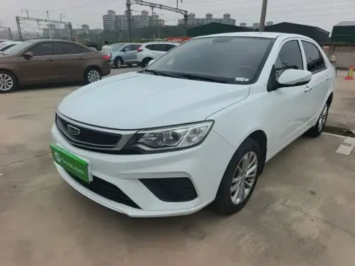 Geely Vision, 2020