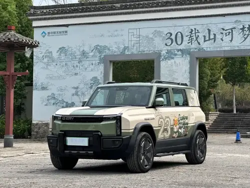 Chery X3, 2025