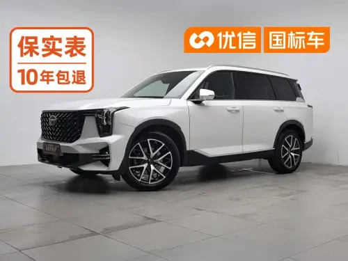 GAC GS8, 2024
