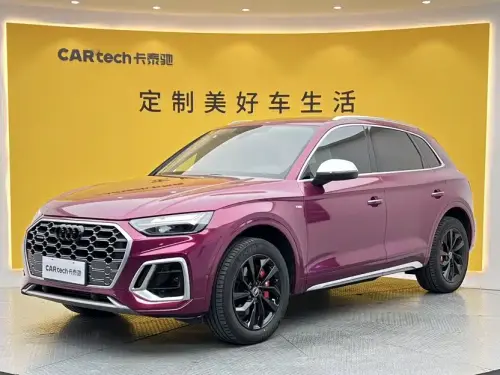 Audi Q5, 2022