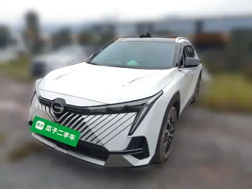 GAC Emkoo, 2023