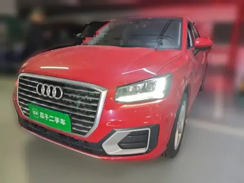 Audi Q2, 2020
