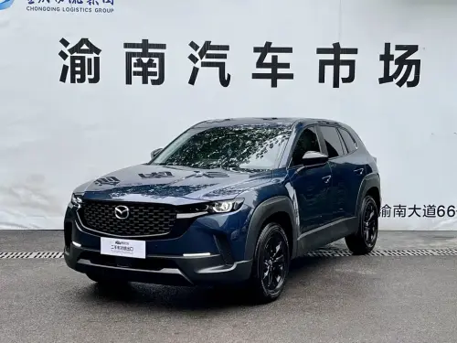 Mazda CX-50, 2024