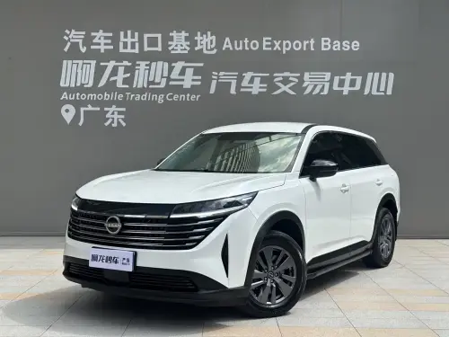 Nissan Pathfinder, 2024