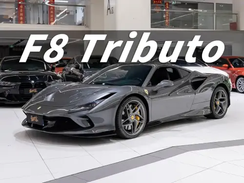 Ferrari F8, 2021