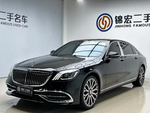 Mercedes-Benz S-Class, 2020