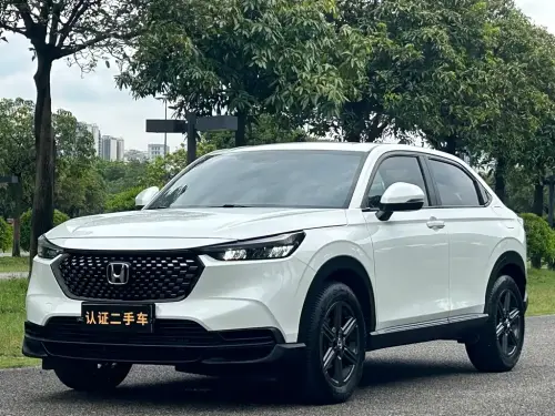 Honda XR-V, 2023
