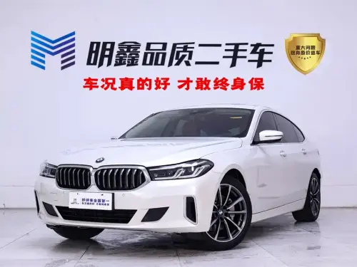 BMW 6-Series GT, 2023