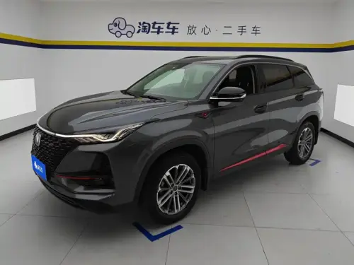 Changan CS75 PLUS, 2021