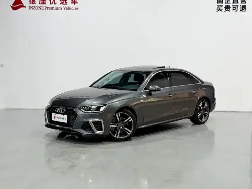 Audi A4, 2020