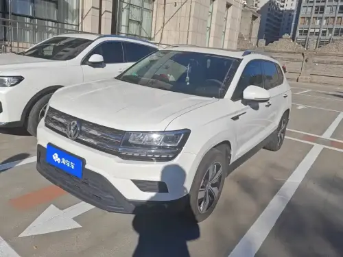 Volkswagen Tharu, 2020