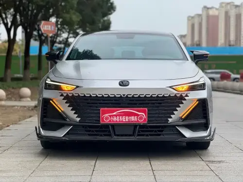 Changan UNI-V, 2022