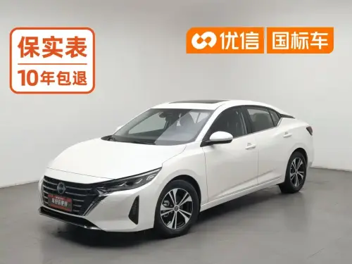 Nissan Sylphy, 2024