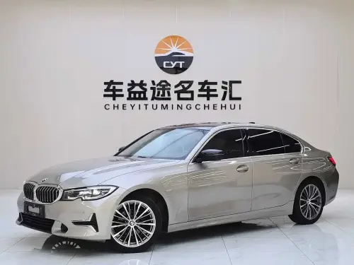BMW 3-Series, 2020
