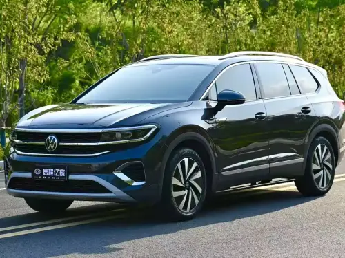 Volkswagen Talagon, 2022