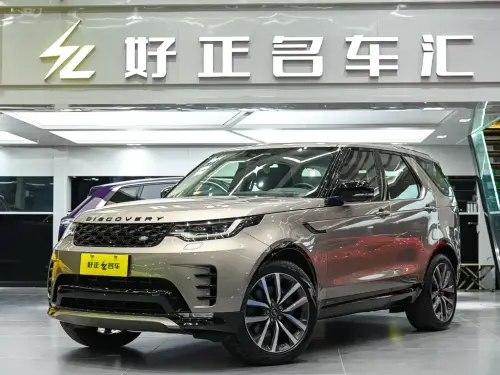Land Rover Discovery, 2022