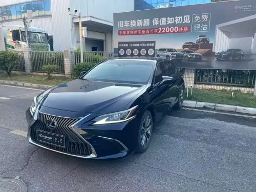 Lexus ES, 2020