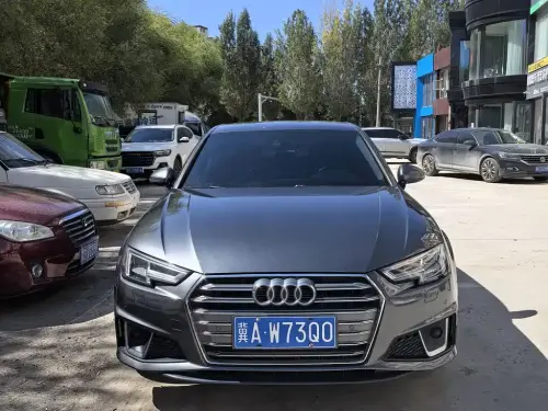 Audi A4, 2020