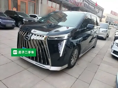 GAC M8, 2024
