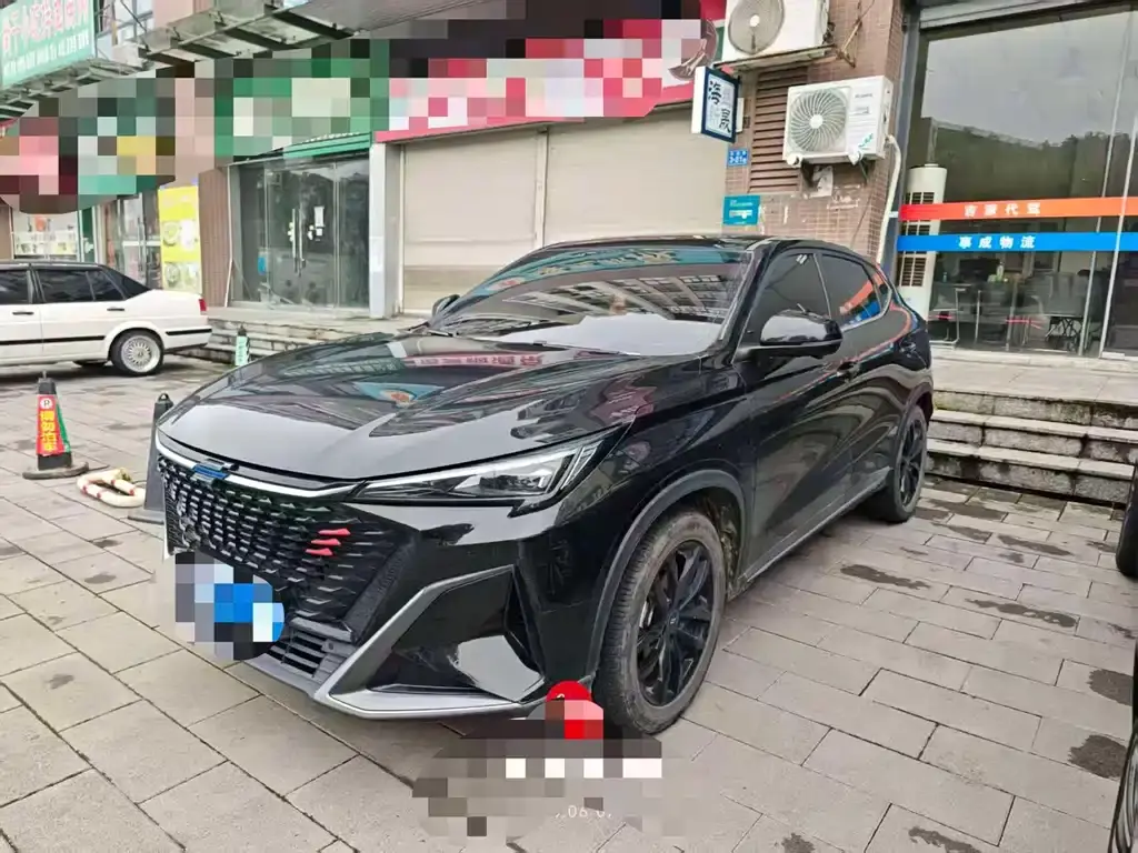 Changan X5 PLUS, 2023