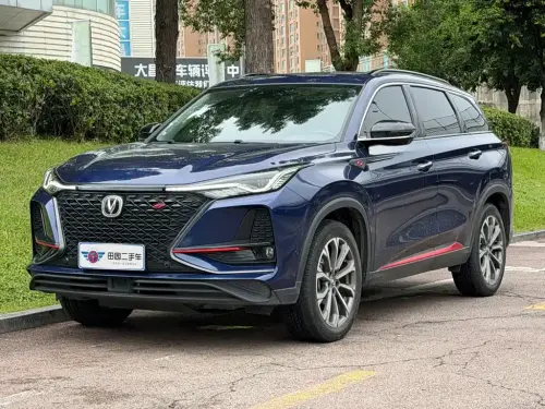 Changan CS75 PLUS, 2019