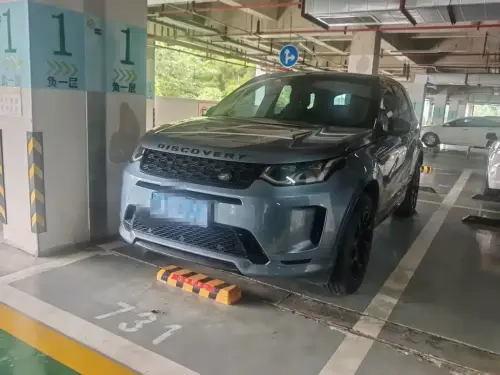 Land Rover Discovery Sport, 2021