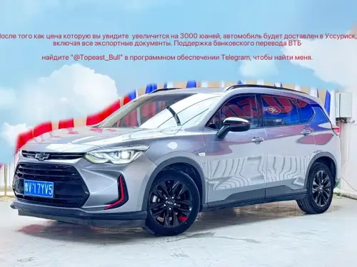 Chevrolet Orlando, 2022