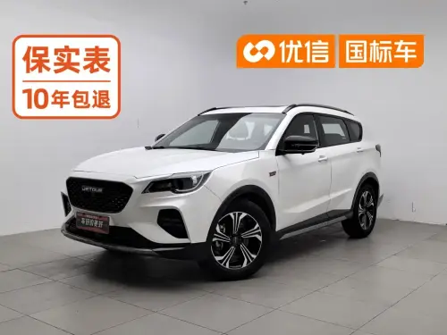 Jetour X70S, 2021