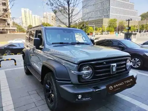 Tank 300, 2024