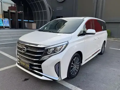 GAC M8, 2020