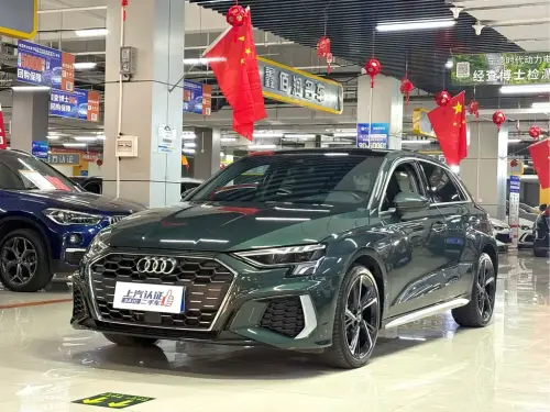 Audi A3, 2023