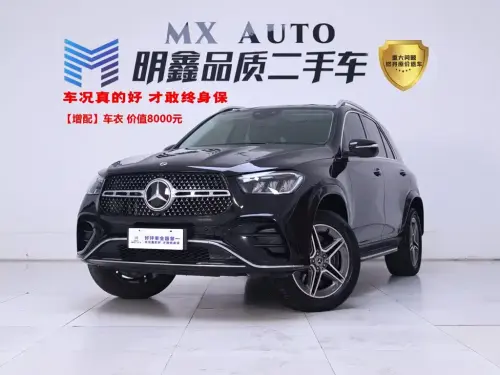Mercedes-Benz GLE-Class, 2024
