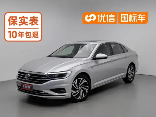 Volkswagen Sagitar, 2020