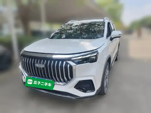 Geely Haoyue, 2022