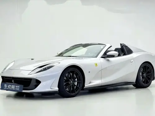 Ferrari 812, 2023
