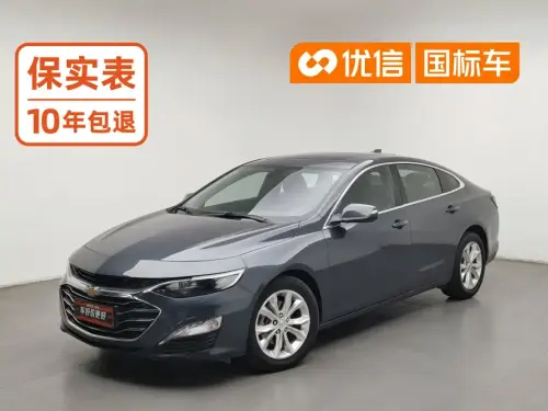 Chevrolet Malibu XL, 2021