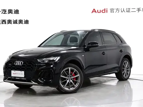 Audi Q5, 2022