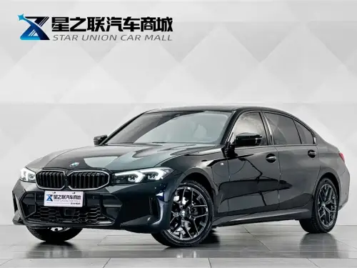 BMW 3-Series, 2026