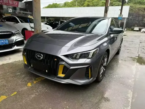 GAC Empow, 2023