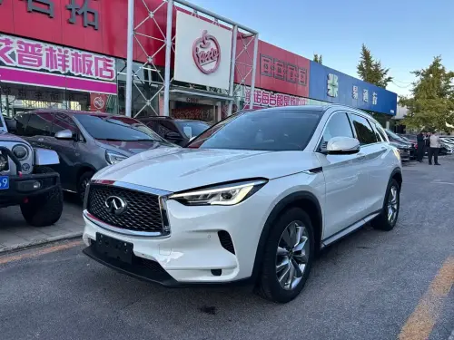 Infiniti QX50, 2020