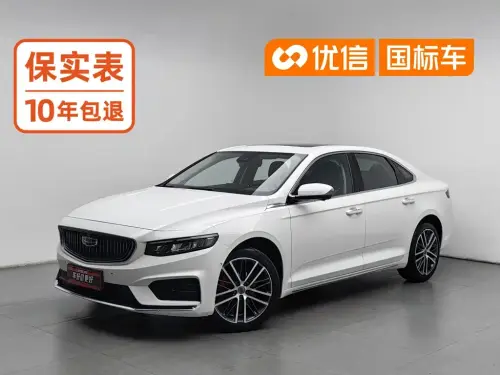 Geely Preface, 2022
