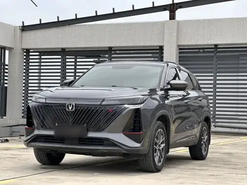 Changan CS75 PLUS, 2023