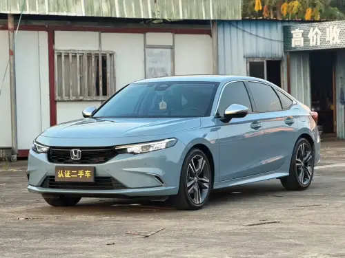 Honda Integra, 2023