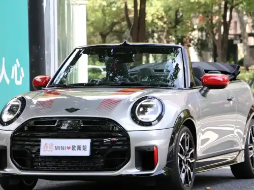 Mini MINI JCW, 2026